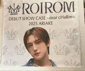 ROIROM ROI 하마카와 미키 FC 한정판 타월