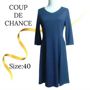 컨디션 최상 쿠 드 샹스 울 원피스 플레어 네이비