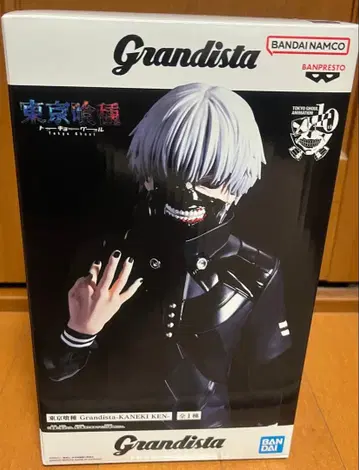 도쿄구울 Grandista 카네키 켄 피규어