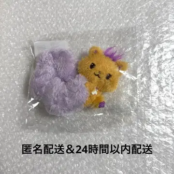 NCTWISH 시온 스크런치 시온