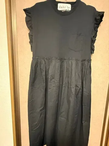 dahl'ia 블랙 프릴 소매 튜닉 원피스