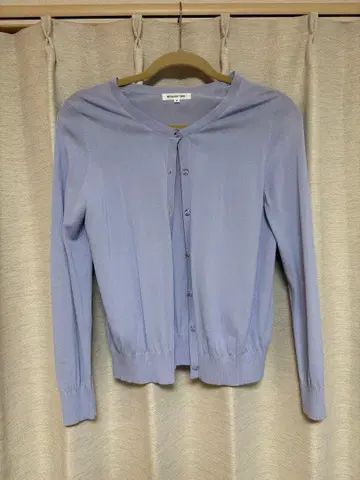 긴팔 가디건 프론트 오픈 버튼 블루