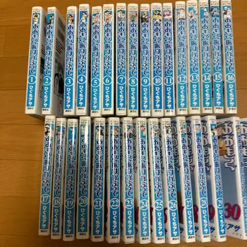 크게 휘두르며 1-32권 세트