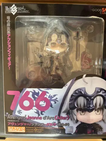 FGO 잔 다르크 알타 넨도로이드 766