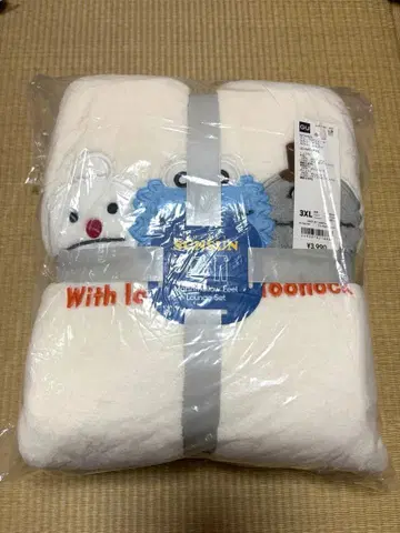 gu 퍼펫 순순 마쉬멜로우 느낌 라운지 세트 3XL 사이즈