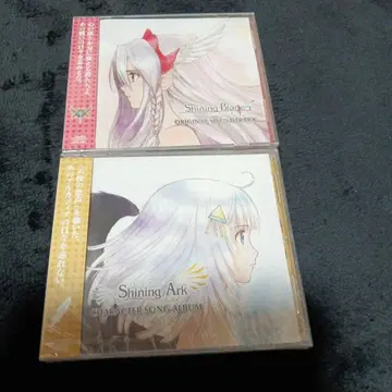 미개봉 새상품 Shining Blade & Ark CD 세트