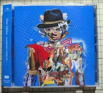 Dear Jubilee -RADWIMPS TRIBUTE-