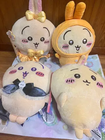 치이카와(먼작귀) 토끼 경품 귀여운 봉제 인형 4체 세트