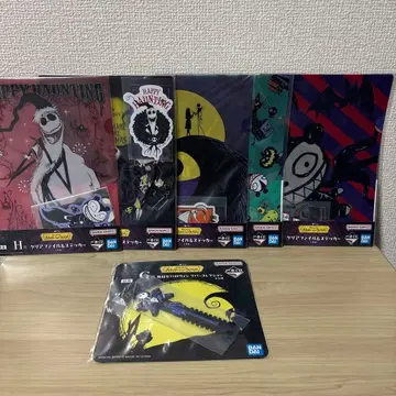 제일복권 나이트메어 비포 크리스마스 G상 H상 6점 세트