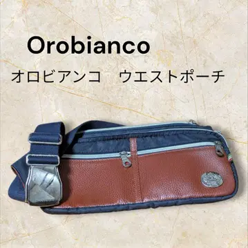 Orobianco 웨스트 파우치 네이비 브라운