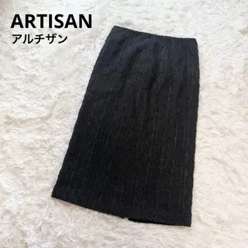 ARTISAN 니트 스커트 안감 부착