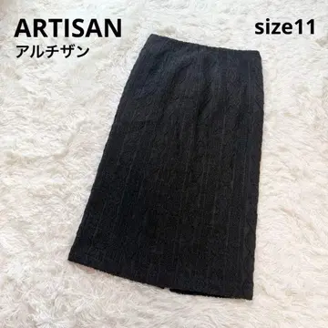 ARTISAN 아티산 니트 스커트 안감 부착 슬릿 스커트 그레이