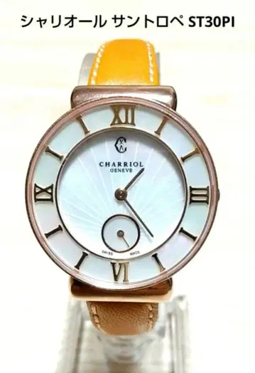 샤리오르 산토로페 스몰 세컨드 ST30PI 여성용 손목시계 부속물 있음