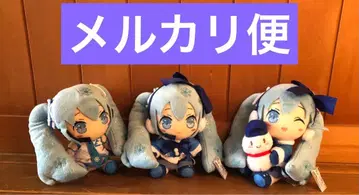 하츠네 미쿠 유키 미쿠 2012 포근 코트 봉제 인형