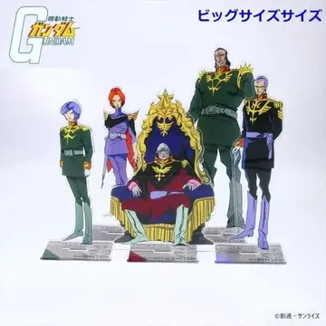 기동전사 건담 자비가 빅 아크릴 스탠드 전 5종 프리미엄 반다이