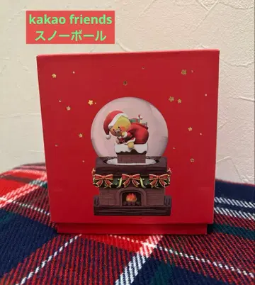 [ 새상품 ] 카카오프렌즈 춘식이 스노우볼