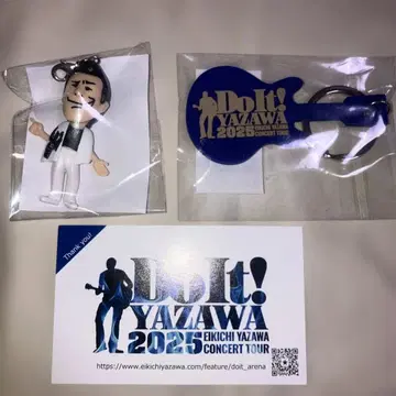 야자와 에이요시 라이브 굿즈