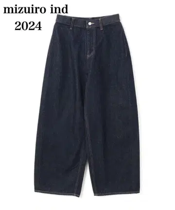 미즈이로 인드 하이웨스트 와이드 데님 팬츠 2024