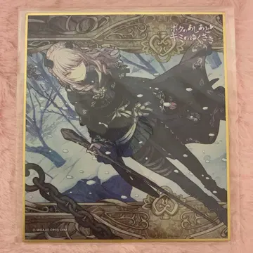 프로세카 아키야마 미즈키 미니 색지 컬렉션 16 로우어