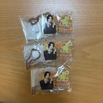 JO1 사토 케이고 보고 있어 콜렉션 3개 세트