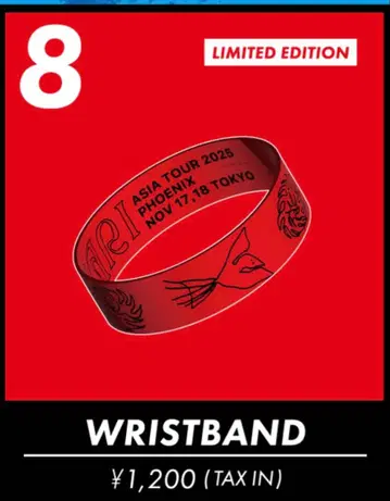 세카오와 러버 밴드 도쿄 공연