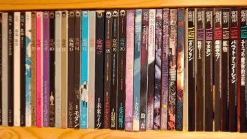 페요토르 공방 야상 전 35권 세트