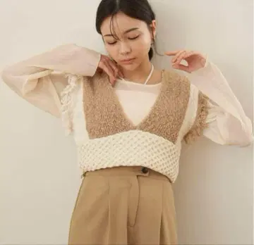 nuyuh fringe over bustier