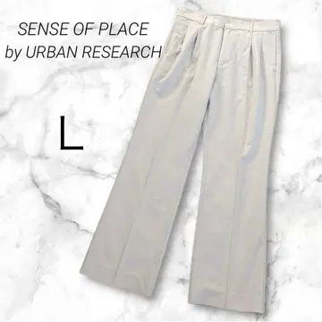 센스 오브 플레이스 어반 리서치 턱 센터 프레스 스트레이트 슬랙스