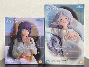 장송의 프리렌 페른 프리렌 ~잠~ 피규어 2체 세트