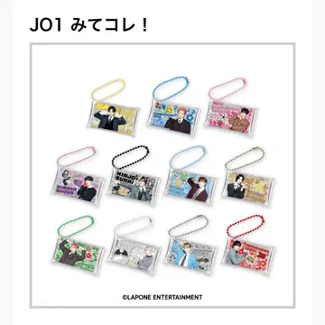 JO1 봐봐! 캡슐 토이 코노 카와니시 카와지리 마메하라