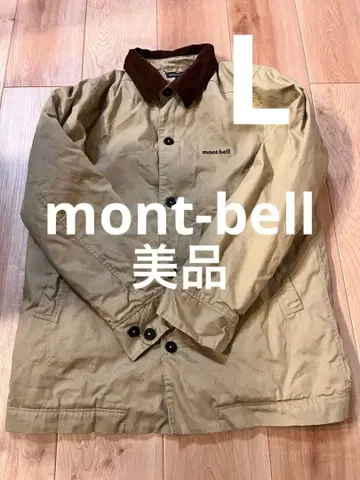 [ 당일 또는 익일 배송 ] 몽벨 캔버스 컨트리 다운 자켓 L