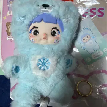 TCY nommi 곰돌이 BINBIN