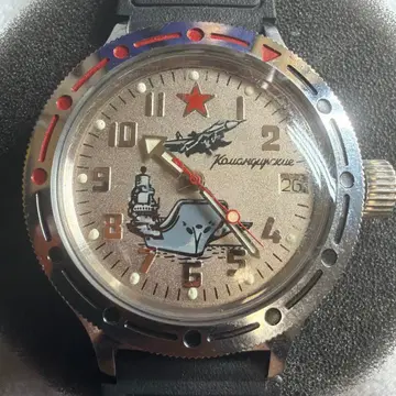 VOSTOK 소련제 자동 와인딩 다이버 손목시계