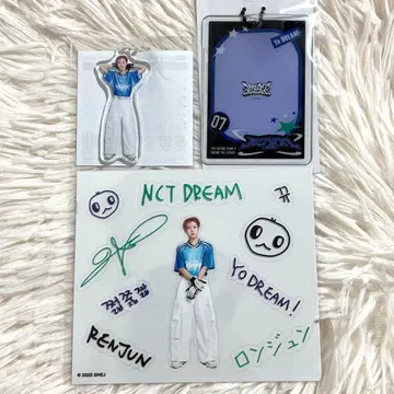 NCT DREAM 드림쇼4 런쥔 랜토이 아크릴 키링