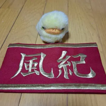 히바리 쿄야 팔찌