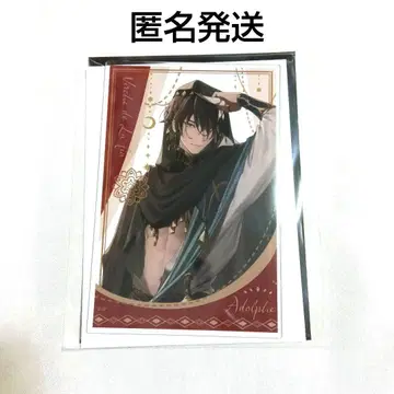 오토마 겨울 종원의 비르슈 아크릴 브로마이드 아쿠브로 아돌프 오토겨울