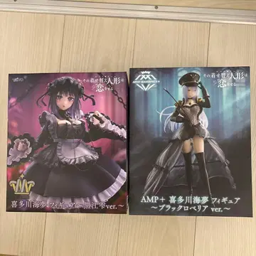 키타가와 마린 피규어 2체 세트 그 비스크 돌은 사랑을 한다