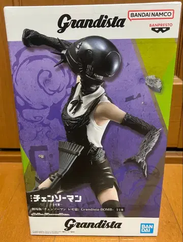 극장판 체인소 맨 레제 편 grandista 폭탄 피규어