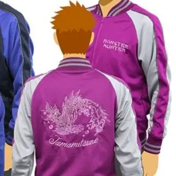 몬스터 헌터 타마미츠네 자수 스카잔 스카 저지