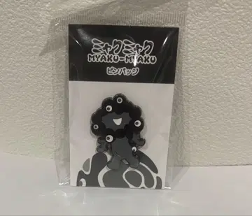 블랙 미야쿠미야쿠 핀 배지