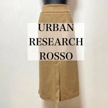 URBAN RESEARCH ROSSO 울 혼방 부클 스트레이트 스커트