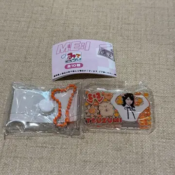 ME:I 에비하라 츠즈미 보고 있어 이것!