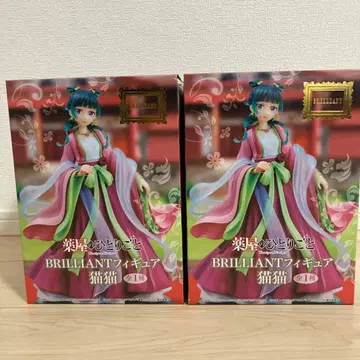 프라이스 피규어 2세트