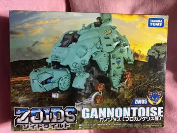 조이드 와일드 가논타스 미개봉