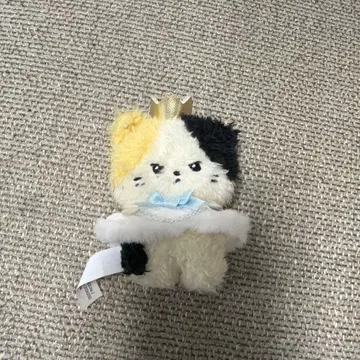 ZEROBASEONE 제로니 리키 리니니 프린스 키링