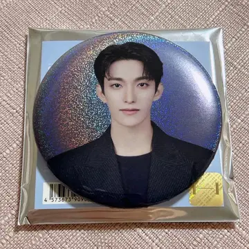 SEVENTEEN 세븐틴 NEW 캔뱃지 도겸