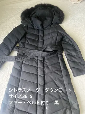 시트러스노츠 다운 코트 사이즈 36 S 퍼 벨트 포함 블랙 페더