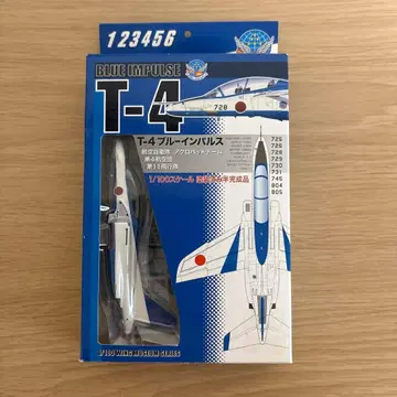 블루 임펄스 T-4 프라모델 1/100
