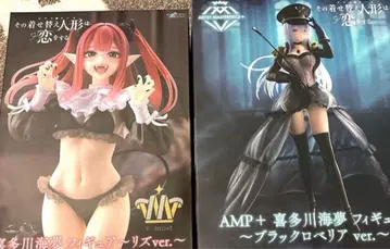 [ 미개봉 ] 그 비스크 돌은 사랑을 한다 키타가와 마린 피규어 세트