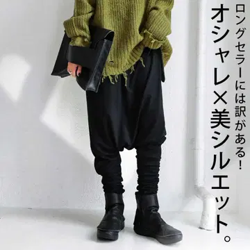 [ antiqua ] 오샤레 상급자 변형 사루엘 팬츠 [ 안티카 ]